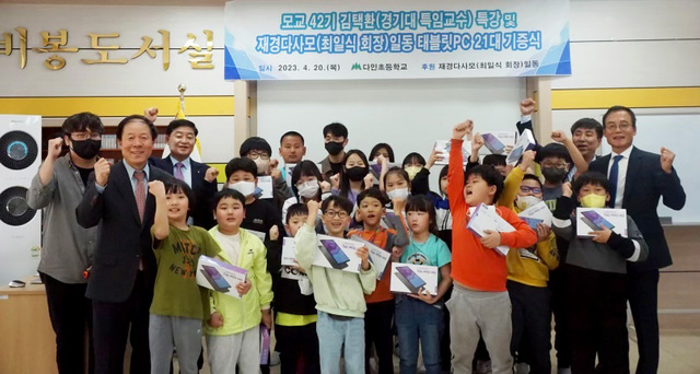 기사사진