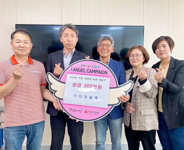 기사사진