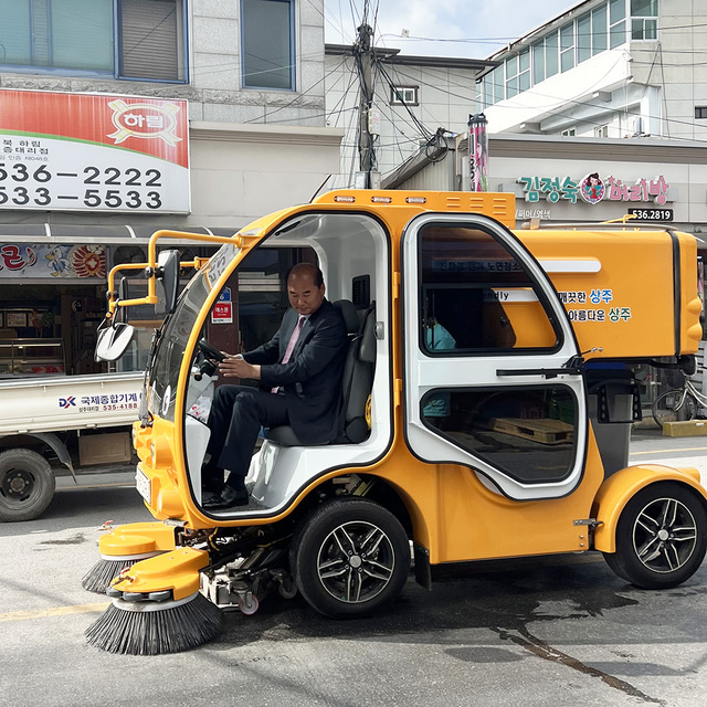기사사진