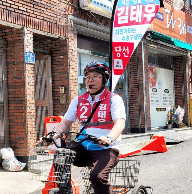 기사사진