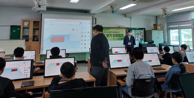 기사사진