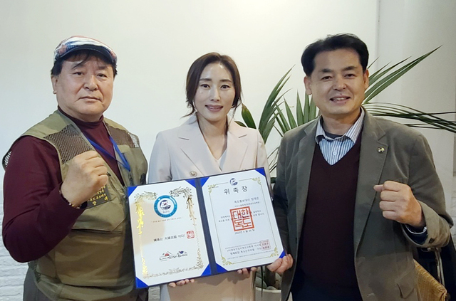 기사사진