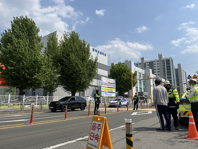 기사사진