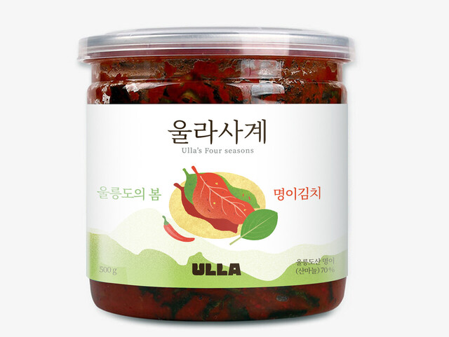 용기에 담긴 명이김치 /코오롱글로텍