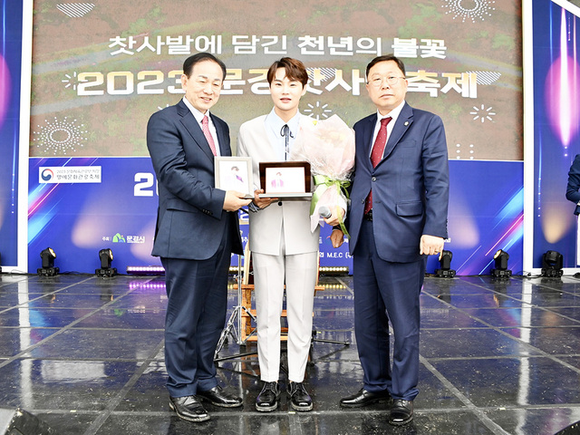 기사사진