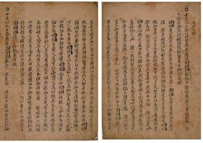 사진출처 : 신홍망의 ‘장사일록’(1책) 중 첫 부분. /사진출처 : 한국국학진흥원 ‘선인의 일상생활, 일기(https://diary.ugyo.net)’