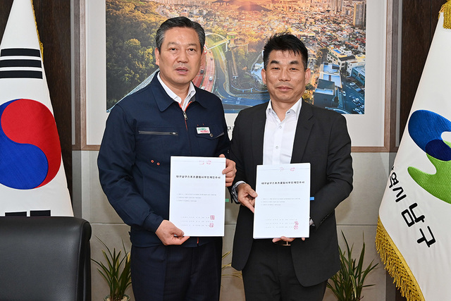 기사사진