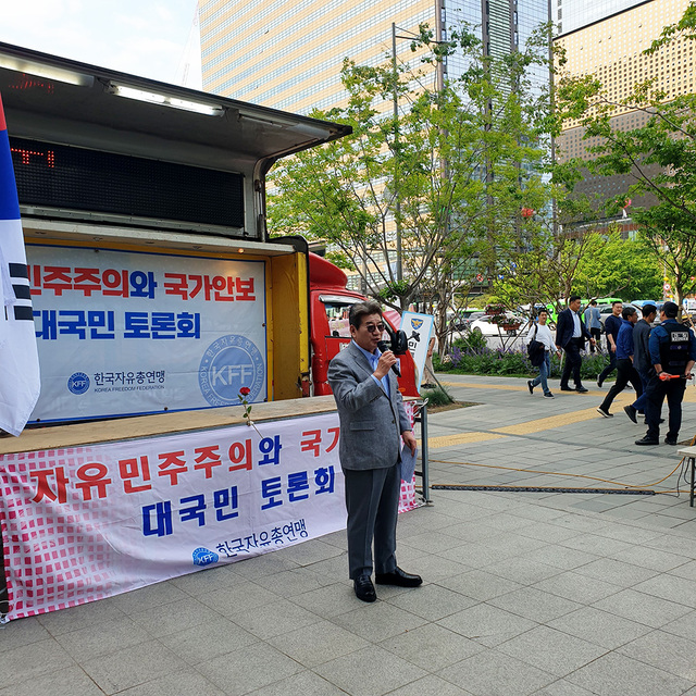 기사사진