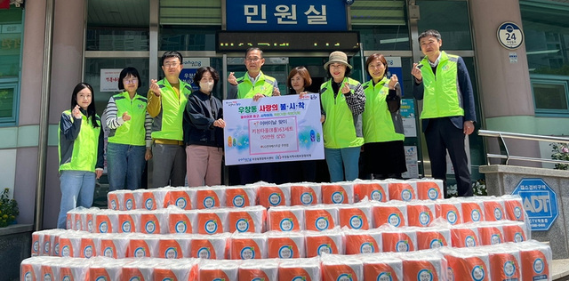기사사진