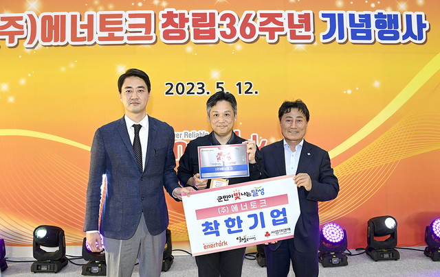 기사사진