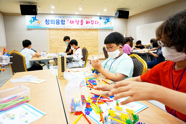 미래세대인 어린이를 위한 복지정책도 청송군이 해결해야 할 과제다.
