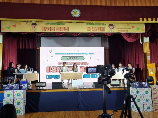 기사사진