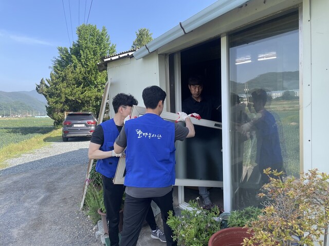 기사사진