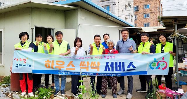 기사사진