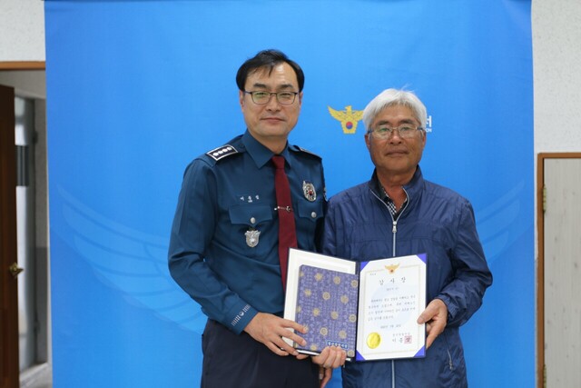 기사사진