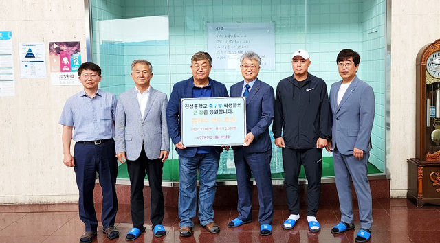 기사사진
