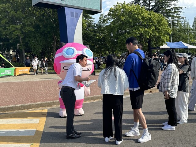 기사사진