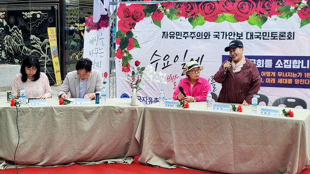 기사사진