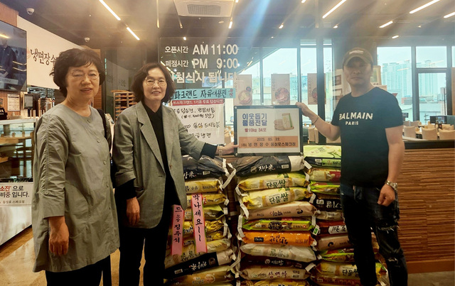 기사사진