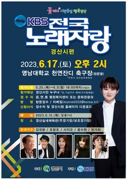 기사사진