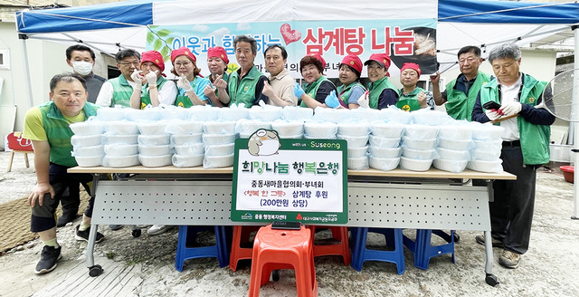 기사사진
