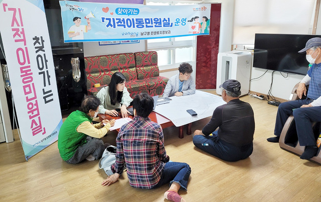기사사진