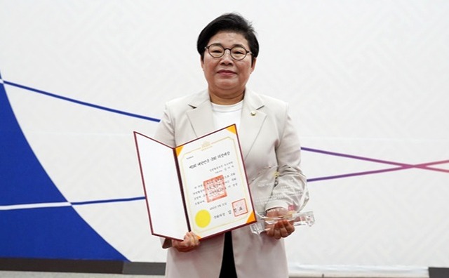 기사사진