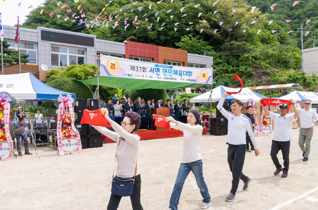 기사사진