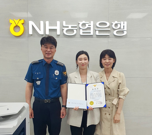 기사사진