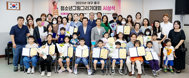 기사사진