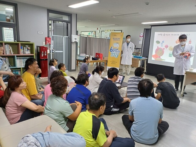 기사사진