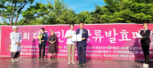 기사사진