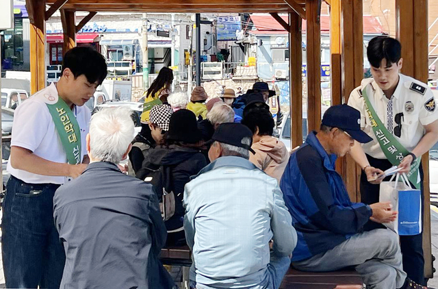 기사사진