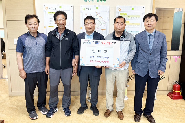 기사사진