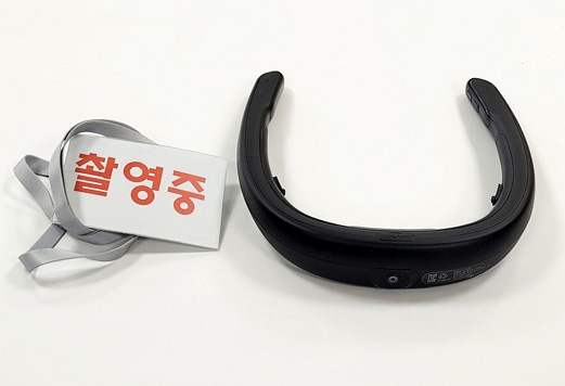 기사사진