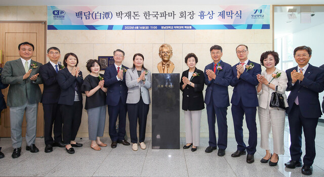 기사사진