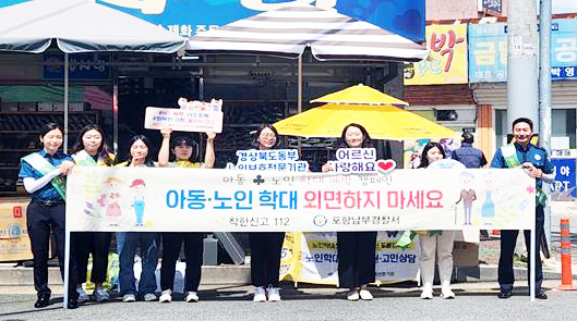 기사사진