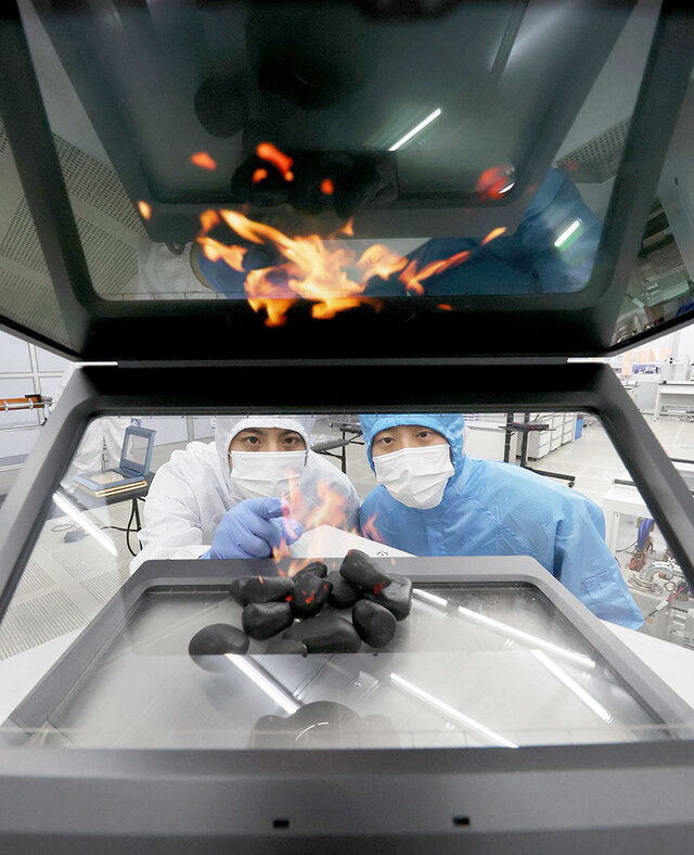 기사사진