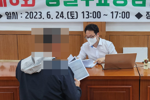 기사사진
