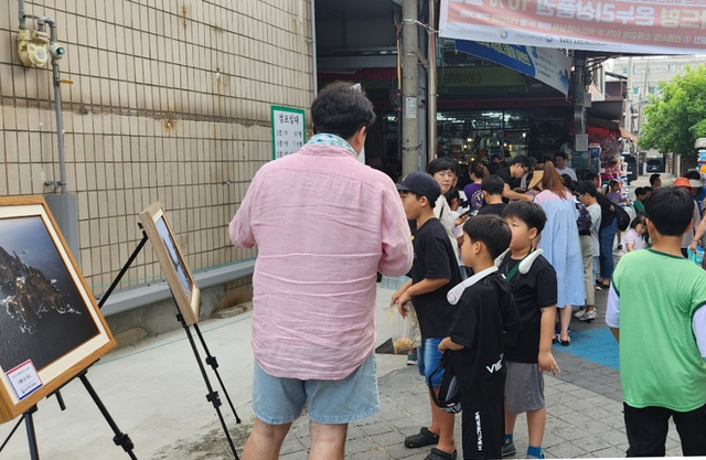 독도사진전시회 /독도사랑회 제공