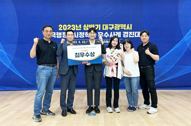 기사사진