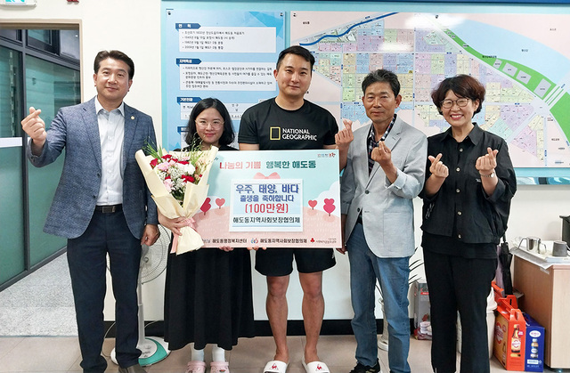 기사사진