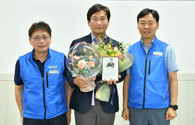 기사사진