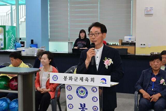 권중덕 협회장이 대회 인사말을 전하고 있다.