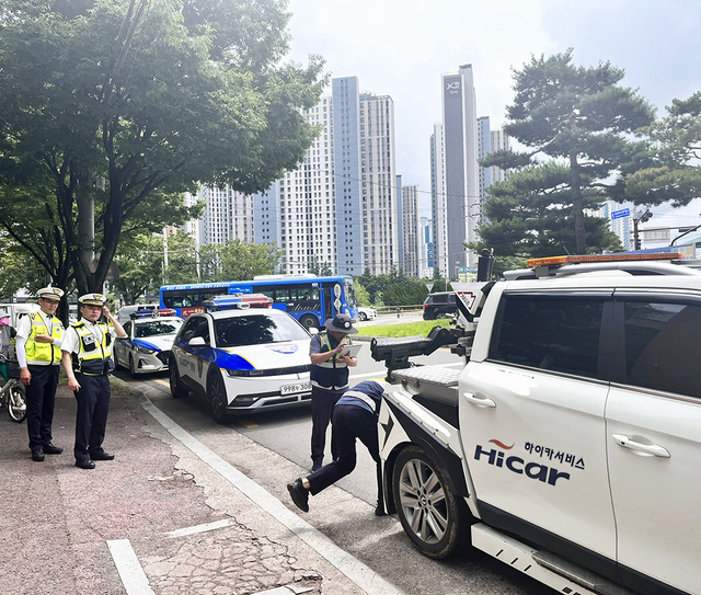 기사사진