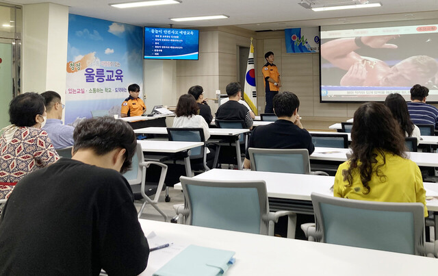 기사사진