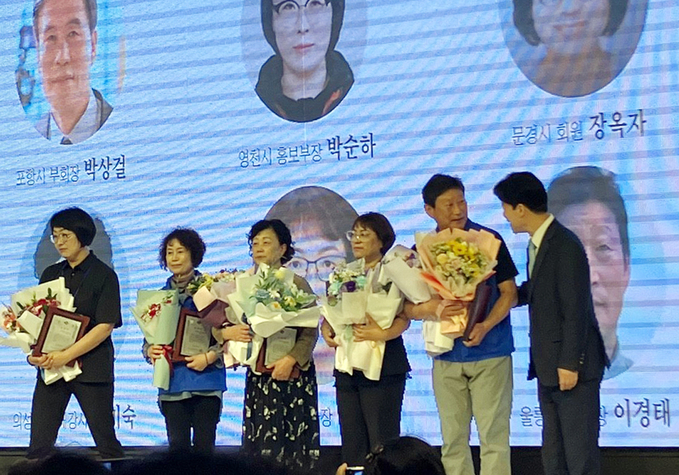 기사사진