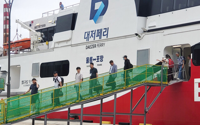 엘도라도 익스프레스호가 첫 상업 운항 첫번째 내는 승객