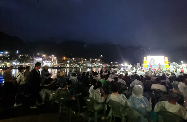 기사사진
