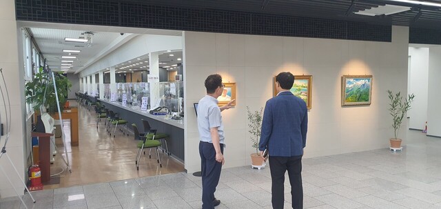 기사사진